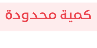 طقم غرفة نوم مادورا - بني فاتح - 5 قطع