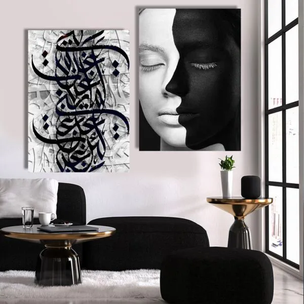 طقم لوحات جدارية خشبية ثنائية بتصميم خط عربي تو فيسز
