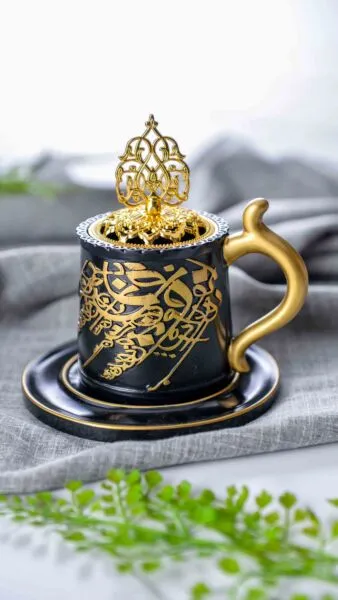 مبخرة بيسفول -لون أسود