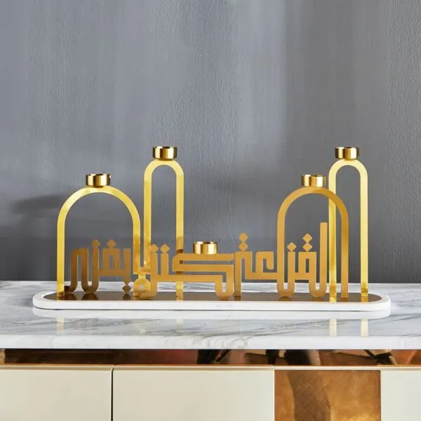 حامل شموع كوفي - كشيدة