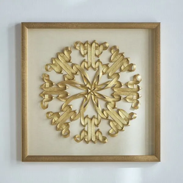 صندوق ظل من اللاصق - بيبولا - 60x60 سم