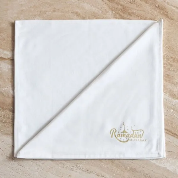 طقم مناديل سفرة 4 قطع رمضان مبارك 45x45 سم - ذهبي وابيض