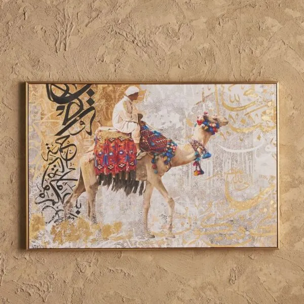 زينة حائط كانفاس مؤطرة بطبعات - 120x80 سم