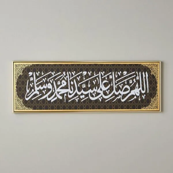 زينة حائط كانفاس مؤطرة - بيس - 53x153 سم