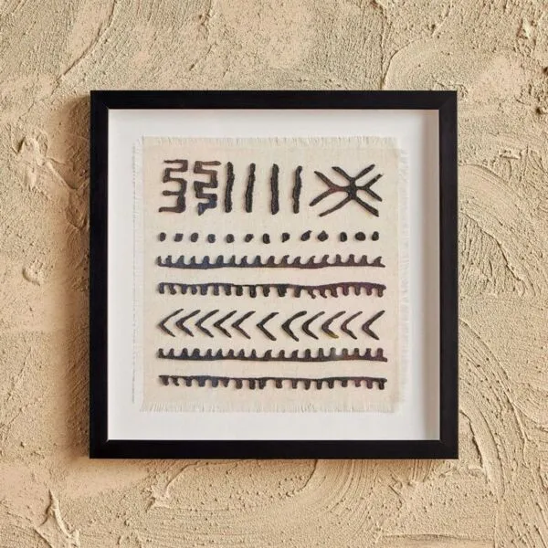 صندوق ظل - أمبروزي - 40x40 سم