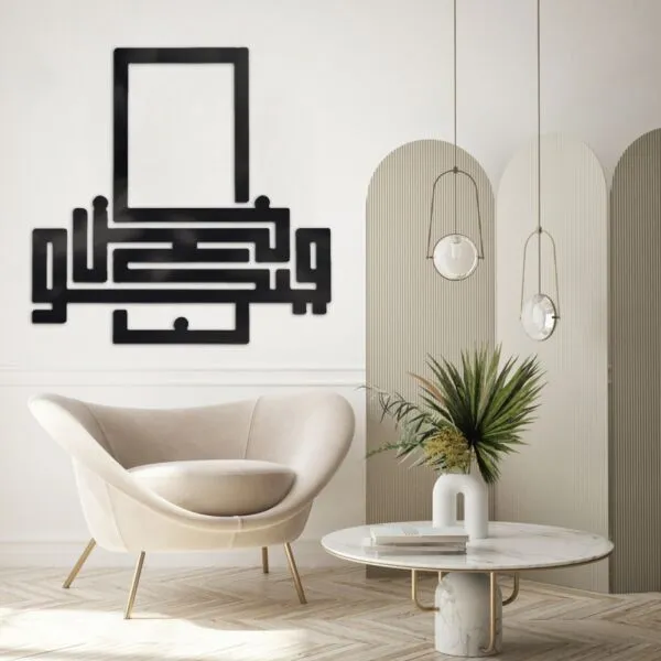 ديكور جداري أكرليك بنقشة كن فيكون
