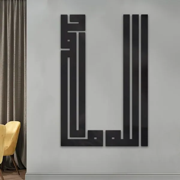 ديكور جداري اكريلليك بتصميم الله محمد