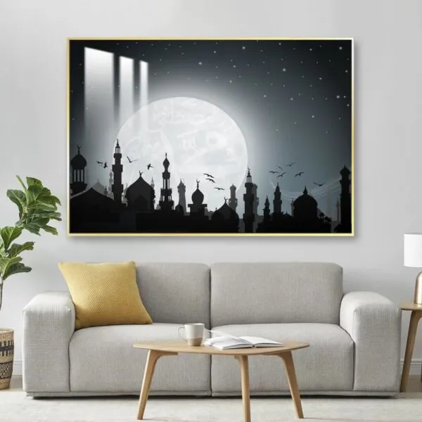 لوحة جدارية جوامع - 80x120 سم