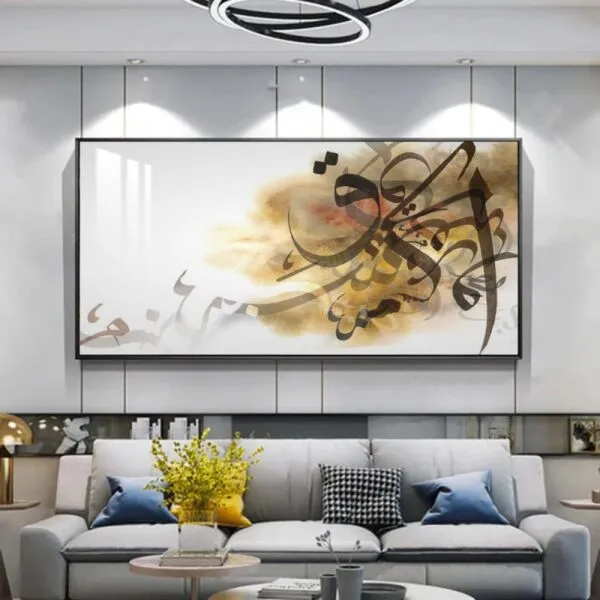 لوحة جدارية مع اطار واكريلليك - 80x120 سم