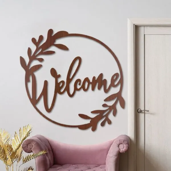 لوحة ديكور خشبية بتصميم عبارة مميزة