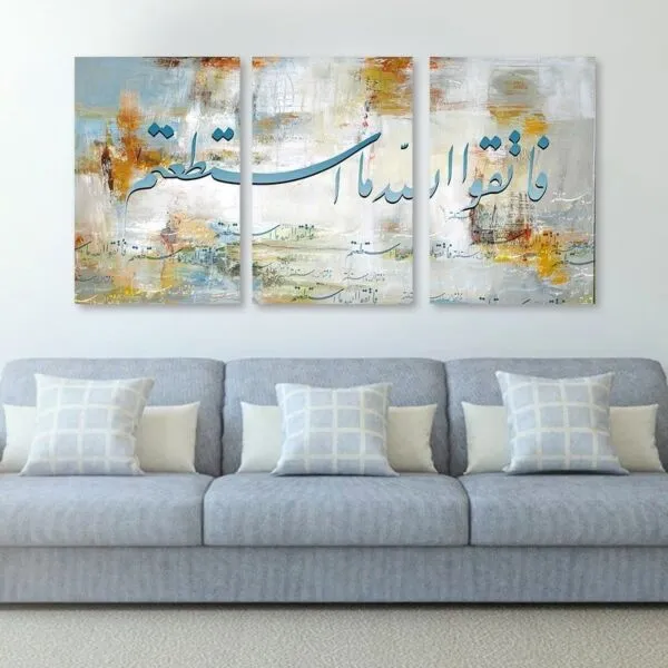 طقم لوحات 120x60 سم مورال