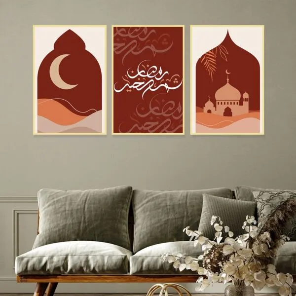 ثلاث لوحات قماشية بتصميم اسلامي لشهر رمضان جوللاي