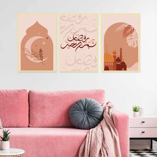 ثلاث لوحات قماشية بتصميم اسلامي لشهر رمضان المبارك