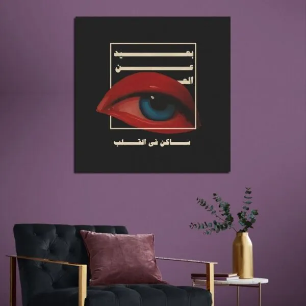 لوحة قماشية بتصميم بوب ارت جولي
