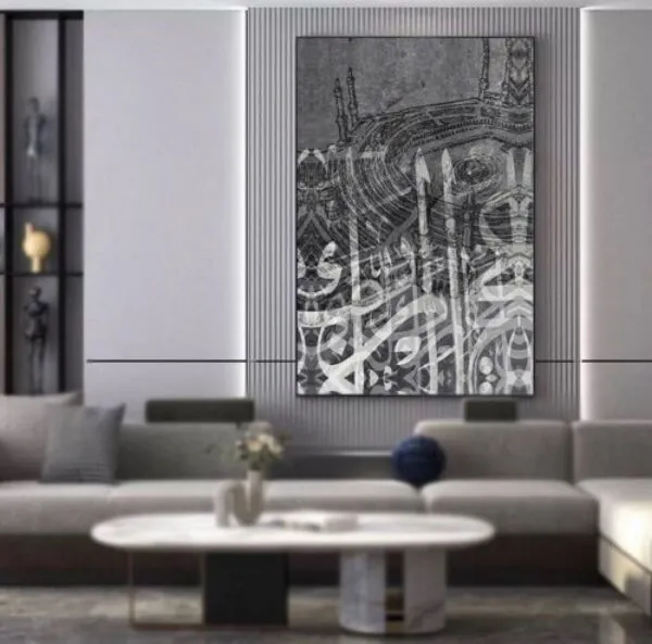 لوحة قماشية بتصميم إسلامي - 80x120 سم