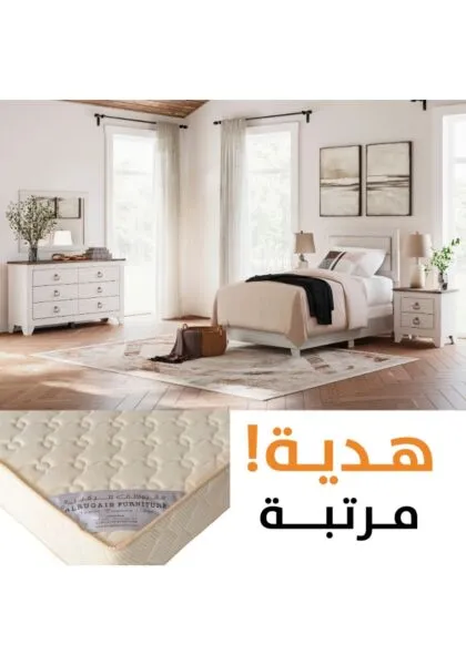 طقم غرفة نوم لاجماير مزدوج مع مرتبة