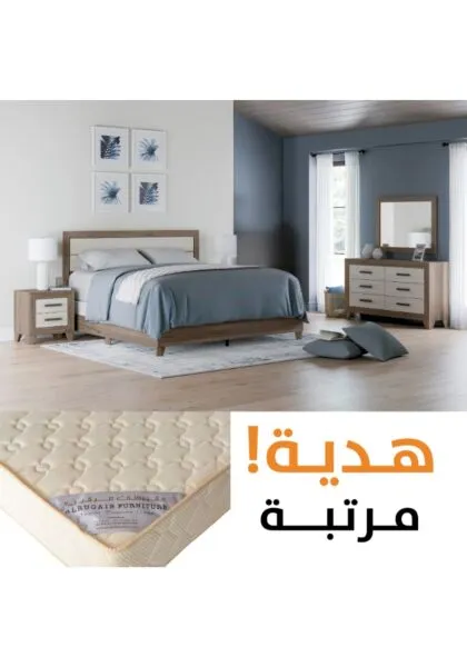 طقم غرفة نوم شارناري كينغ 8 قطع 203X193 سم مع مرتبة