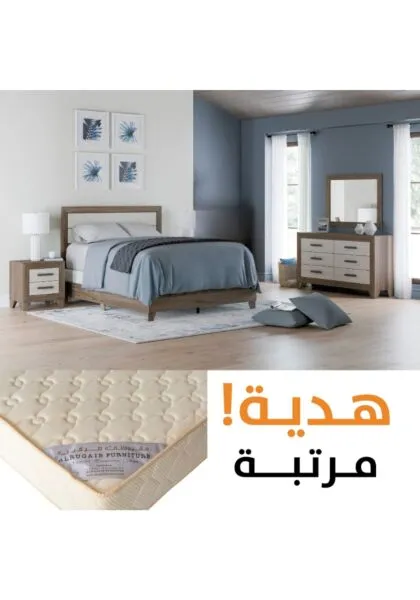 طقم غرفة نوم شارناري كوين 7 قطع 152X203 سم مع مرتبة