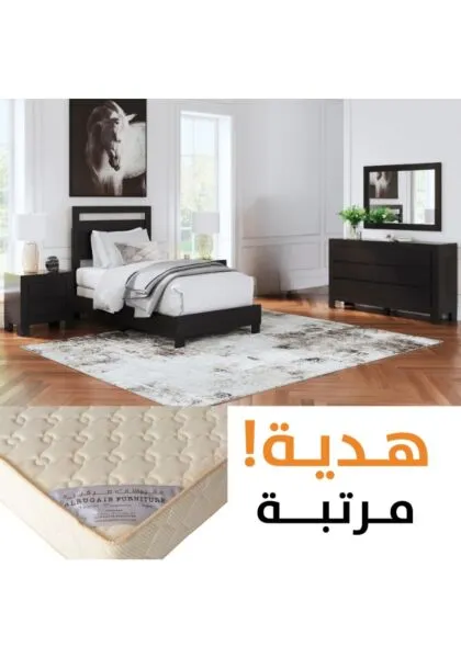 طقم غرفة نوم كاستينر مزدوج 7 قطع مع مرتبة
