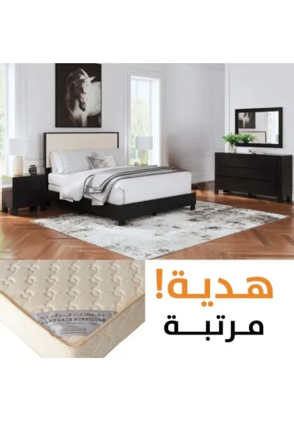 طقم غرفة نوم بورتا كوين 7 قطع 152X203 سم مع مرتبة