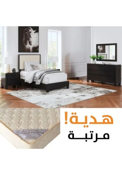 طقم غرفة نوم بورتا مزدوج 7 قطع مع مرتبة