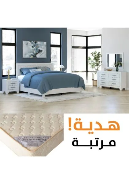 طقم غرفة نوم دروشالا كينغ 8 قطع 203X193 سم مع مرتبة
