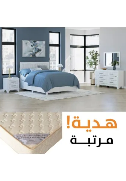 طقم غرفة نوم دروشالا كوين 7 قطع 152X203 سم مع مرتبة