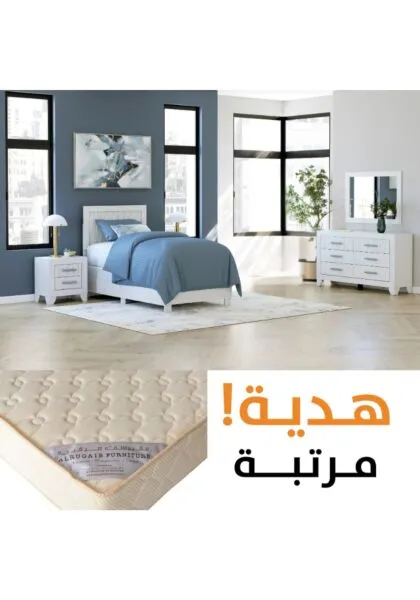طقم غرفة نوم دروشالا مزدوج 7 قطع مع مرتبة