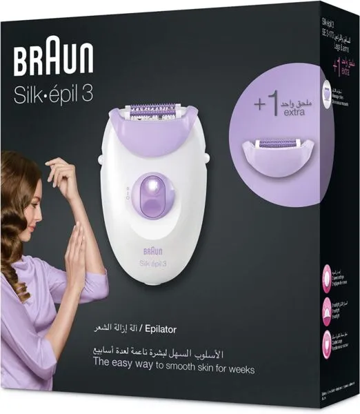 براون جهاز إزالة الشعر للنساء - بنفسجي