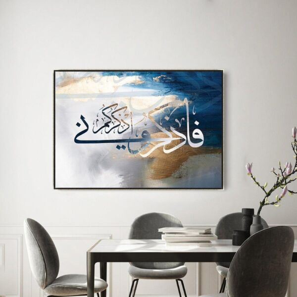 baytonia_main product photo