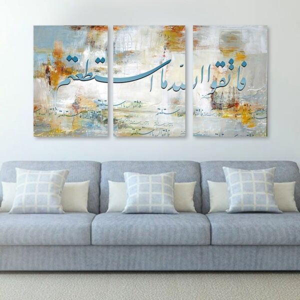 baytonia_main product photo