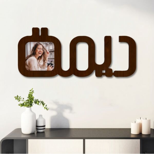baytonia_main product photo