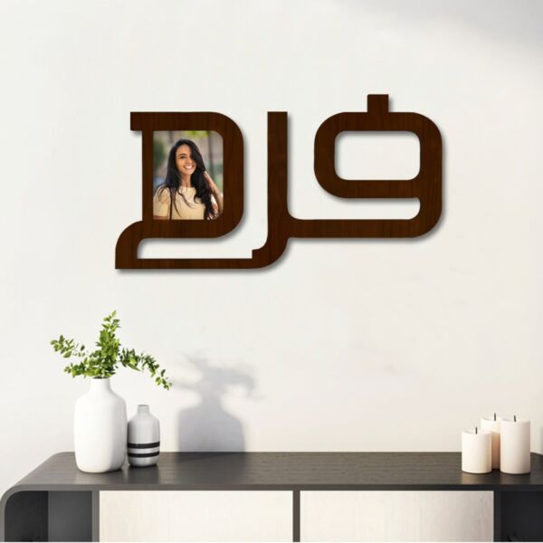 baytonia_main product photo