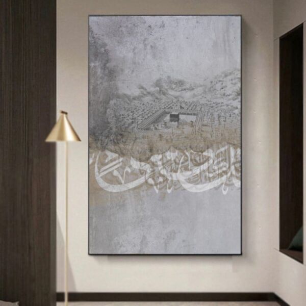 baytonia_main product photo