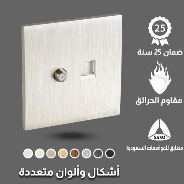 baytonia_main product photo